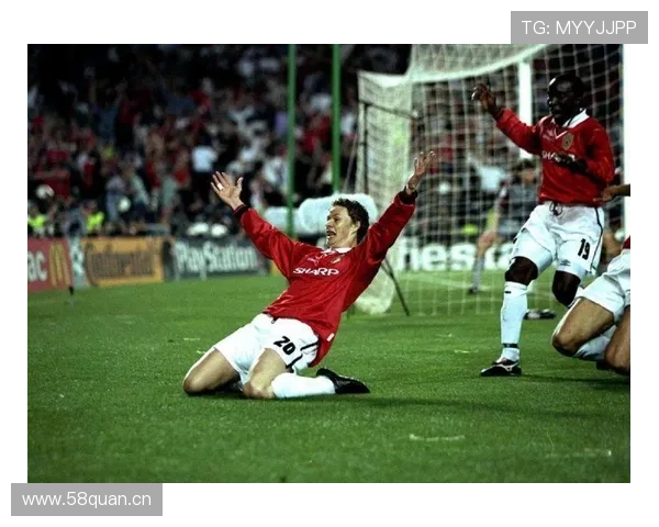 曼联重返欧冠难度加大,近期走势对竞争格局形成挑战