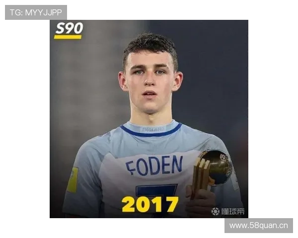 福登：技术细腻与身体对抗同步进化的轨迹分析