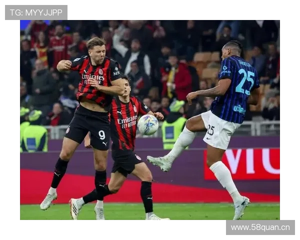 AC米兰边路主导进攻，中路层次是否制约战术多样性？