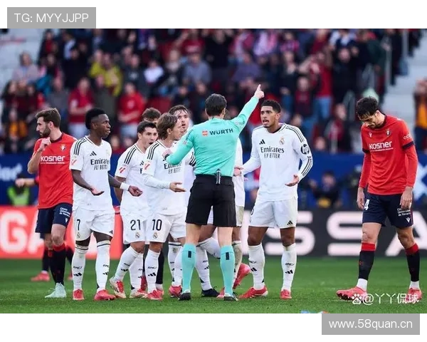 皇马关键战表现波动,对联赛争冠形势形成阶段性考验 皇马关键战表现波动,对联赛争冠形势形成阶段性考验